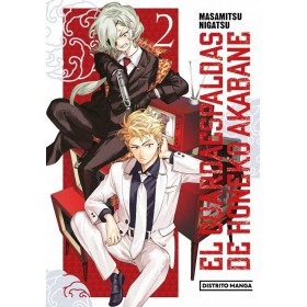 El guardaespalda de honeko akabane 02